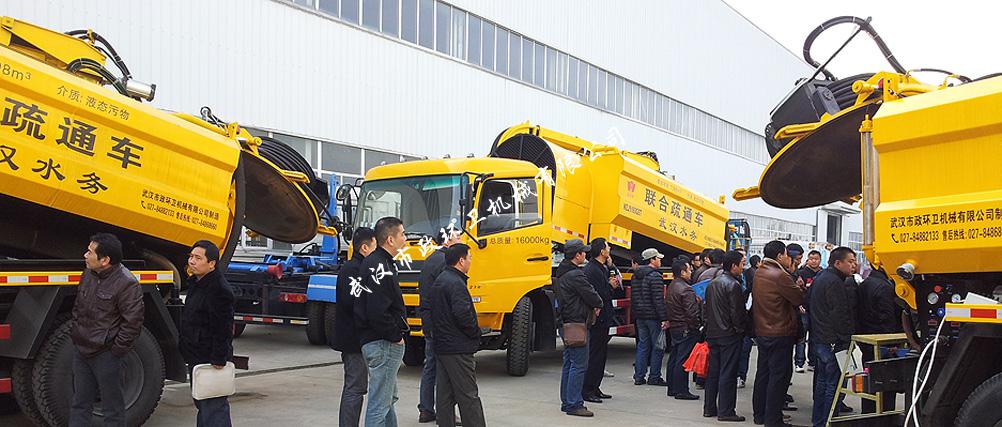 110451742.jpg 110451742.jpg