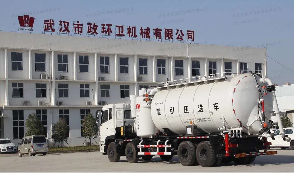 5311圖片.jpg 5311圖片.jpg